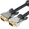Auburn Original (CHOSEAL) QS5107T5 VGA (3 + 9) Инженерный HD VGA-кабель Компьютерный телевизор Кабель-проектор Видеосигнал Сигнальный кабель 5 м проектор