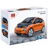 BMW серии детские игрушки автомобиля Детские игрушки детские игрушки