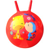 Фишер (Fisher Price) детские игрушки детские игрушки мяч прыгающий мяч коготь мяч 40см (красные подарки надувные ножной насос) F0704H фишер fisher price игрушки животных познание детские игрушки мяч мяч мяч детские погремушки f0807