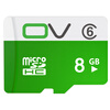 OV 8G Class6 TF карта (Micro SD) мобильный телефон карта памяти плоская панель аудио считыватель машина высокоскоростная карта памяти посвященные карты sd карта tf 8g uob оранжевой музыка камера видеонаблюдение