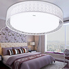 TCL LED Ceiling Nest 24W Promise Dimension Гостиная Спальня Столовая Освещение Освещение Круглое 480 * 480 мм tcl led потолочное круглое зеркало 24w белый светильник для спальни для спальни круглый φ385 75 мм