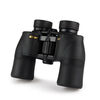 NIKON Nikon прочитать дикий ACULON A211 10x42 бинокль HD мощный бинокль nikon prostaff 7s 10x42