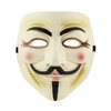 MyMei 1pc Halloween V for Vendetta Mask Hot Selling Party Masks Fancy Dress Adult Costume Accessory Party Cosplay Masks anti dust masks pm 2 5 mask cotton dust masks wind proof mouth muffle flu face masks activated carbon filtration color red
