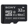 Карта памяти Sony Sony УСК-1 32G Class10 MicroSDHC TF до 90 Мб / с карта памяти compactflash sony qd n64 j
