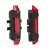 MyMei Bicycle Cycling Bike Rear Light Mountain Led USB Rechargeable/bicycle tail light/Cycling Safety warning Bicycle Rear Lamp li led display cycling bicycle bike computer odometer speedometer