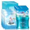 По Laiya (PROYA) Gold Mask Set (Маска 25МЛ * 16 + маска маска сна 26ml * 6 + 80г) Увлажняющий улучшает цвет лица маска для лица