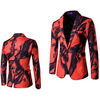Мужчины One Button костюм Ink Printing костюм жениха платье Костюм Performance костюм жениха в харькове