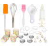 Baijie Хлебобулочные инструменты Хлебобулочные инструменты Set Cake Mold DIY Supplies Tools WSP-118A