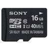 Карта памяти Sony (SONY) 16G TF (Micro SDHC) (Class4) карта памяти sdhc micro sony sr 16uya
