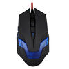 Кыргызстан выборы GESOBYTE XM100 USB проводной игровой мыши белый кыргызстан выборы gesobyte x3 usb проводной игровой мыши черный