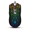 Rapoo V26,V26S,V29S,V25S,V302 Игровая мышь игровая мышь rapoo v25s rgb chroma