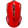Peno (Rapoo) V20 игровая мышь мышь мышь мышь мышь красная мышь мышь игровая rapoo rapoo v25s rgb chroma