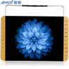 Amoi S14-8 HD Портативный 14-дюймовый ТВ-плеер с мобильным DVD-плеером Пожилая видео-станция Playstation Radio Radio (черный) комплект цифрового тв нтв плюс hd simple сибирь