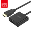 Улучшенный человек (UNITEK) HDMI VGA конвертер HD видео с аудио адаптером порта PC-TV кабель коробки дисплея проекторов черный Y-6333BK телевизор 28 samsung lt28e310ex hd 1366x768 vga usb hdmi черный