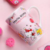 HELLO KITTY керамическая чашка для отправки девочек подарок на день рождения кофейная чашка рождения счастливый Кубок Джерри 350 мл H5045-G231-розовый