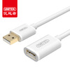(UNITEK) usb удлиненная линия мужской к женскому компьютеру U дисковая мышь клавиатура беспроводная карта камера TV usb интерфейс удлинитель линии данных кабель 1,5 м Y-C449EWH клавиатура беспроводная rapoo e9110 usb черный