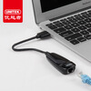 Улучшенный человек (UNITEK) USB к RJ45 проводной LAN сетевой кабель преобразователя проводной Fast ноутбук карты адаптер Ethernet кабель Внешний интерфейс Apple Mac черный Y-1466BK huayuan usb rj45 lan ethernet адаптер карты apple macbook air windows 7