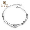 Maltia 925 серебряный красный канат пара браслет