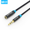 (VENTION) 3.5mm аудио-кабель кабель для удлинителя кабель publicity hd580 hd600 hd650