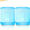 Le поставил (LOYFUN) LF-H2700 2,0-канальные компьютерные колонки звук мини-USB провод ослепления версию двойной версии (синий) колонки click it колонки