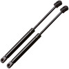 2шт крышки багажника подъема подставки для Toyota Matrix 2003-2008 багажника 6204, SG329013, 6895002051 подставки под машину регулируемые matrix