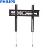 Philips (PHILIPS) TV стойка подставки для телевизора часть прибора TV стойка фиксированной стойка (32-56 дюймов) SQM3445 стойка alteza albero tv 32110 черное стекло