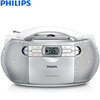 Philips (PHILIPS) AZ1066 / 93 CD машина ленты магнитофона видео машины машинное обучение машина повтор магнитола радио транскрипция машина портативных магнитофонов машины daesung модель машина с подъемником 709