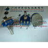 где купить Potentiometer RG161P 15S B500R B2K B20K B100K B200KB1M по лучшей цене