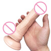 Thierry 20.5cm Реалистичные фаллоимитаторы Realskin Эротические товары Для женщин Секс-игрушки для оргазма с крепкой присоской для товары для мам