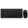 Крылатый змей (YISHE) YS-MK245 шоколад кнопок ноутбук совместим плоский TV Box 2.4G беспроводная клавиатура и мышь набор черный клавиатура беспроводная rapoo e9110 usb черный