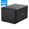 Orrick Division (ORICO) NS500U3 пять-битовые 3,5 дюйма USB3.0 Корпус SATA3.0 шкафы серийный настольный жесткий диск поддерживает 10TB жесткий диск черный шкафы распашные рамка мдф