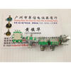 EC11 car audio encoder with switch potentiometer 30 points Stepping handle length 9MMF car audio encoder volume potentiometer 12 vertical korea with 24 points stepping switch