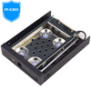 IT-CEO W6GQ-19 Настольный ПК Floppy Drive 2,5-дюймовый ударопрочный жесткий диск для рисования Корпус встроенного жесткого диска для жесткого диска жесткого диска SATA SSD черный флюорит ezviz cs n1w 204 4 полосная без жесткого диска беспроводная сеть nvr жесткого диска видеонаблюдение миллионов hd цифровой хост
