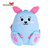 Детские детские школьные сумки 3D Cartoon Rabbit Маленькие рюкзаки Малыш Детские девочки Школьные сумки для 2-4 лет