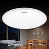 Panasonic HHLA1041CB LED спальне потолочный светильник 11W выход на балкон led телевизор panasonic tx 43dr300zz