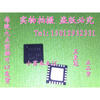 Free shipping 5pcs/lot TPS51123A 51123A laptop p new original free shipping 5pcs lot 8111g rtl8111g laptop p new original
