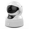 ZTE (ZTE) Xiaoxing смотреть Q 360 ° панорамная интеллектуальная камера видеонаблюдения мини домашняя сеть камера беспроводное Wi-Fi HD панорама безопасность одна машина мобильный удаленный домашний монитор xiongmai xm b серия камера 3 миллиона hd видеонаблюдение 360 градусов панорамная камера беспроводной wifi мобильный телефон удаленный монитор дома