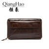 QiangHao 2017 Men Wallet Genuine Leather Purse Fashion Casual Long Business Male Clutch Wallets Men's handbags Men's clutch bag 2015 women s rivet heart faux leather clutch long purse card coin wallet handbag bag 6o5d
