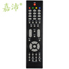 Jia Pei TV-C910B ЖК-телевизор пульт дистанционного управления для Changhong RP57CC RP57CC-1 LT55630D LT46729FX LT26830E черный zhonggong chunghop s903 жк телевизор пульт дистанционного управления для samsung жк телевизор черный