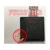 все цены на FW82371EB FW82371MB NH82371EB онлайн