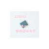 Free shipping 5pcs/lot AIC2565 SOP-8 IC core new original supi3 qfp100 5pcs lot new and original ic