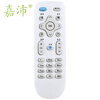 Jia Pei TV-K906B ЖК-телевизор пульт дистанционного управления для Konka KK-Y378 LED39 LED43 LED50 K35A LED55K35U белый zhonggong chunghop s903 жк телевизор пульт дистанционного управления для samsung жк телевизор черный