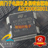 A2C00052801 ATIC131 B2 automotive computer board automotive engine computer board ecu5wy5892a b c d e 24514979 is factory