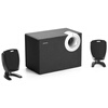 Edifier (EDIFIER) R201T06 2.1-канальные мультимедийные колонки звуковые колонки компьютера черный edifier edifier r201t12 2 1 канальные мультимедийные колонки звуковые колонки компьютера черный