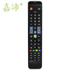 Jia Pei TV-S914A ЖК-телевизор пульт дистанционного управления для Samsung AA59-00814A AA59-00594A 00595A AA59-00642A черный zhonggong chunghop s903 жк телевизор пульт дистанционного управления для samsung жк телевизор черный