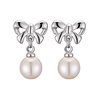 Yoursfs @ Women Pearl Drop Серьги 18k Белое золото Позолоченные Симпатичные Bowknot Ювелирные изделия Мода Стад Серьги Подарок