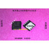 Free shipping 5pcs/lot A5 GND A5 GNC A5 MOS laptop p new original gnc women s ultra mega active without iron 90 caplets free shipping u s a original imported