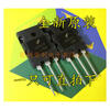 Free shipping 5pcs/lot J6920 HD TV line pipe transistor p IC 20A / 1700V new original free shipping 100% new original 5pcs lot mt29f64g08cbaaawp a mt 29f64g08cbaaa wp a ic flash 64gbit tsop 48