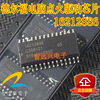 16212886 automotive computer board automotive engine computer board ecu f01r00dc33 a21 3605010cf