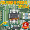 D5E160AJ DSE160AJ automotive computer board automotive engine computer board ecu5wy5892a b c d e 24514979 is factory